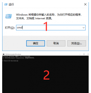 笔记本关机快捷键是什么 分享7大电脑关机快捷方式
