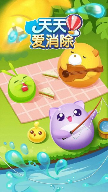 十大最良心大型苹果单机手游排行榜