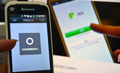 不显示的微信聊天怎么找回来 三招教你恢复