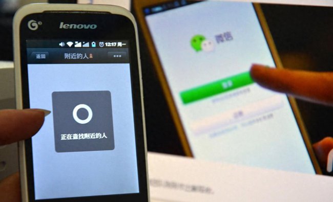 不显示的微信聊天怎么找回来
