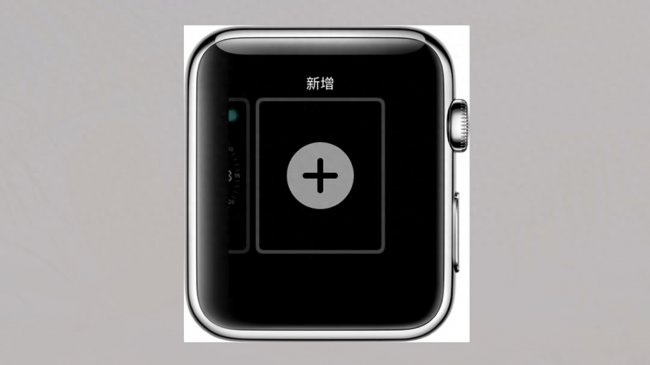 Apple iwatch表盘怎么换