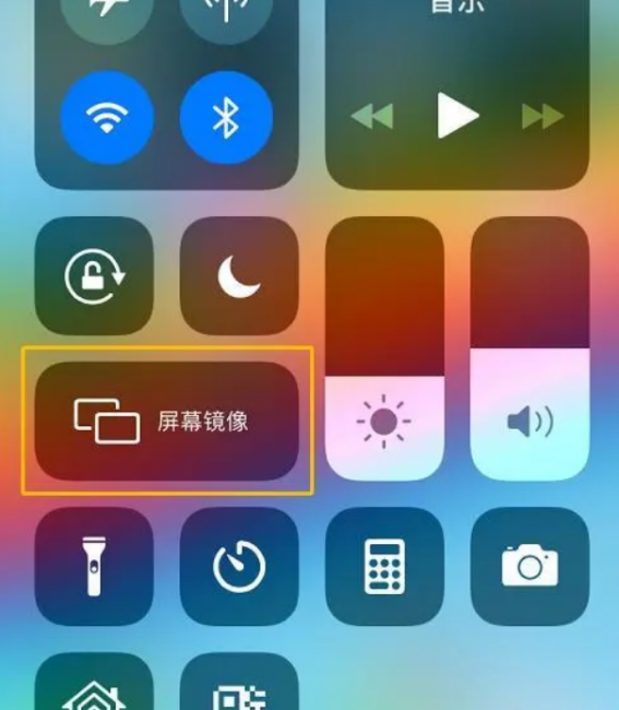 苹果电脑怎么投屏到投影仪上面