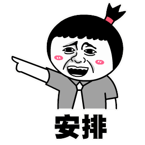 华为怎么取消遮挡感应器黑屏