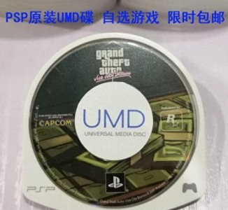 游戏机psp是什么意思 如今PSP没落了吗