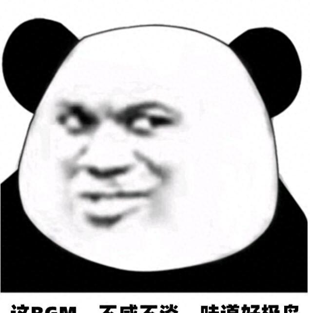 女生说pv是什么意思
