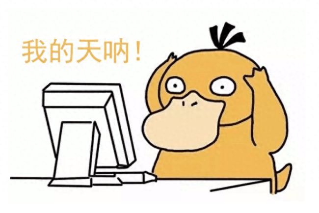 笔记本玩游戏卡顿怎么解决办法
