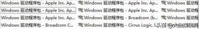 设备驱动程序包可以删除吗