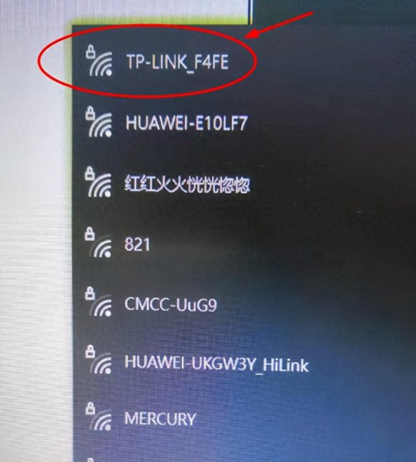 笔记本电脑怎么联网