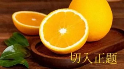 如何关闭微信广告和推广 找对方法关掉