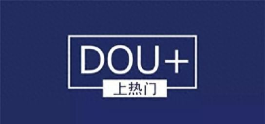 一个抖音号可以登录几个手机