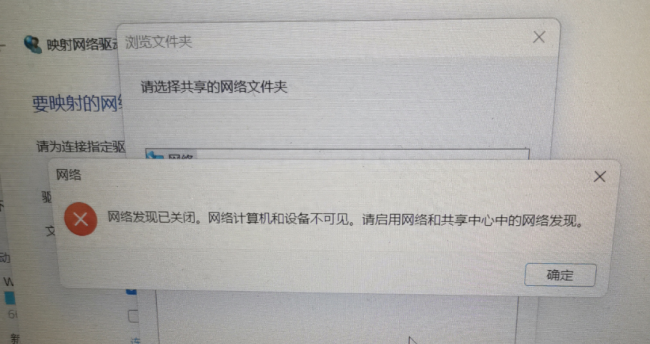 电脑网卡坏了怎么修复