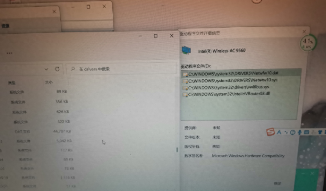 电脑网卡坏了怎么修复