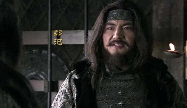 郭汜是什么人人物形象