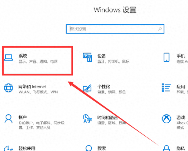 手机可以投屏到笔记本电脑上吗