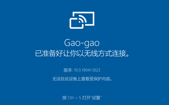 手机可以投屏到笔记本电脑上吗
