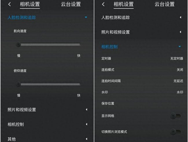 入门必学10个手机摄影技巧