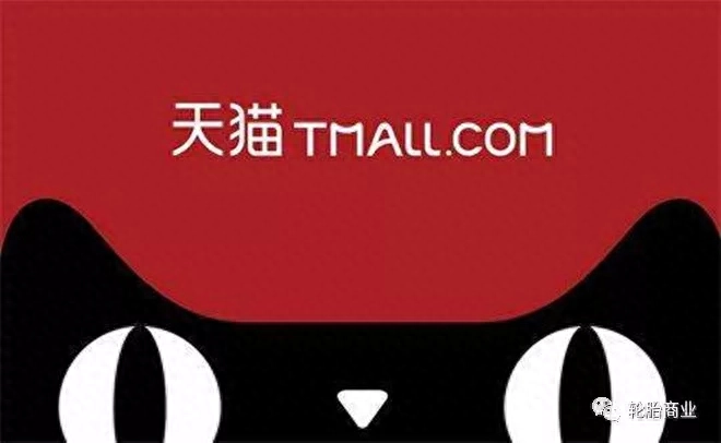 天猫养车和途虎养车保养哪个好