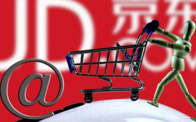 京东自营和官方旗舰店的区别?哪个是正品?