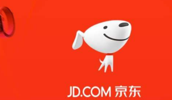 京东自营和官方旗舰店的区别?哪个是正品?