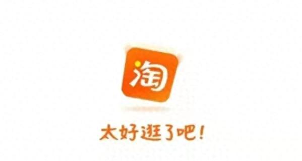 网络流行词太中二了是什么意思