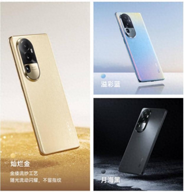 oppo手机型号排名