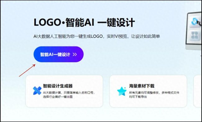 如何在手机上做电子签名