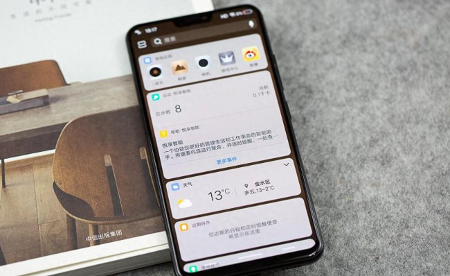 designed by vivo手机型号