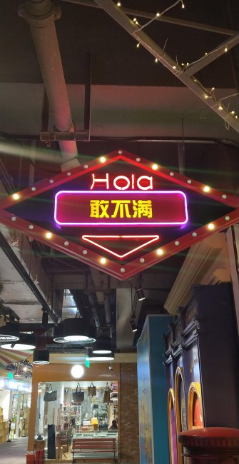 designed by vivo手机型号
