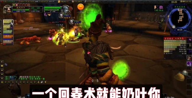 自带buff是什么意思网络用语
