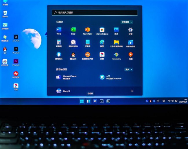win32是什么意思
