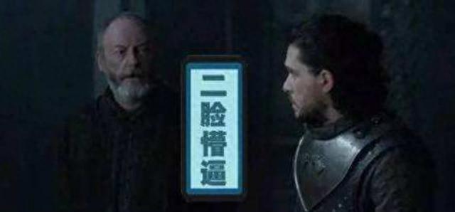 《权力的游戏》瑟曦最后的结局是怎么样的