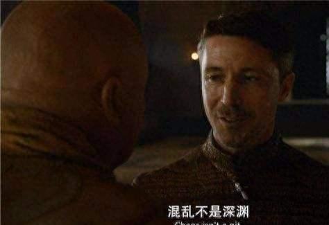 《权力的游戏》瑟曦最后的结局是怎么样的