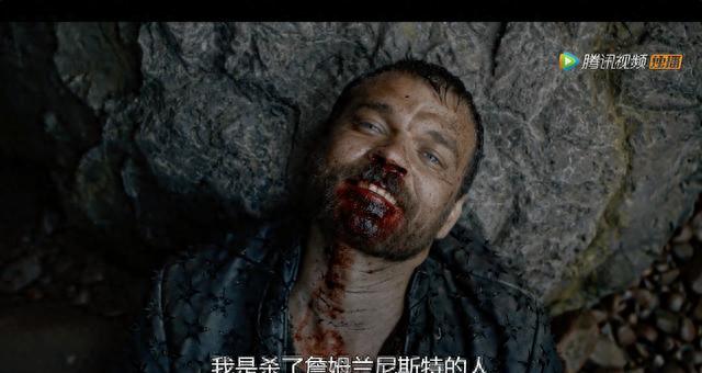 《权力的游戏》瑟曦最后的结局是怎么样的