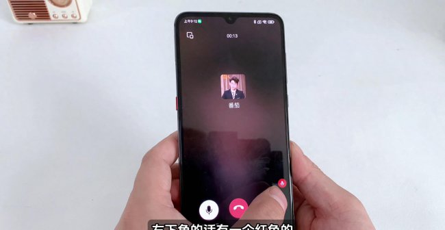 微信语音通话可以录音吗