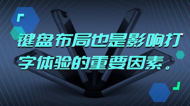 键盘什么轴好用声音小
