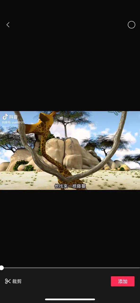 手机文件压缩app