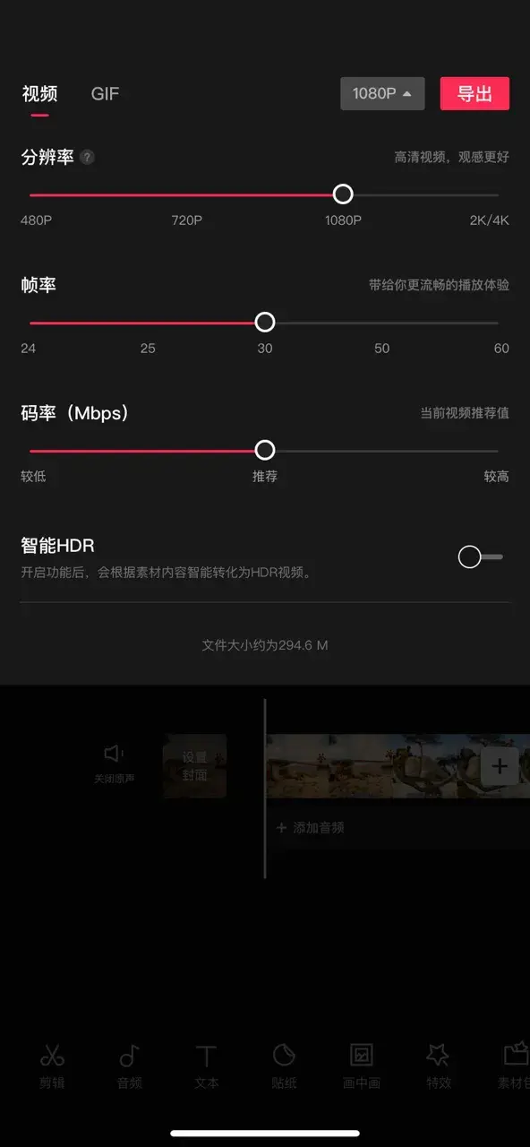 手机文件压缩app