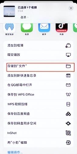 手机文件压缩app 手机压缩视频的好用app推荐