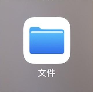 手机文件压缩app