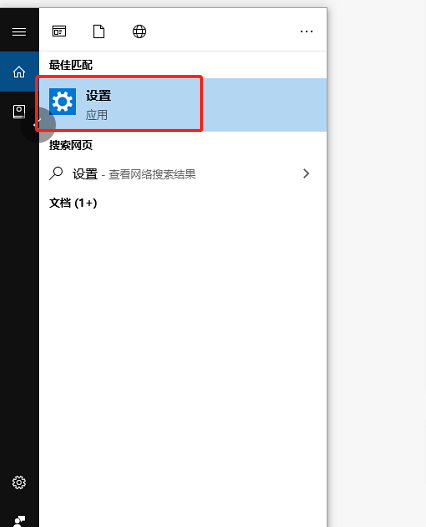 win10重置好还是重装好
