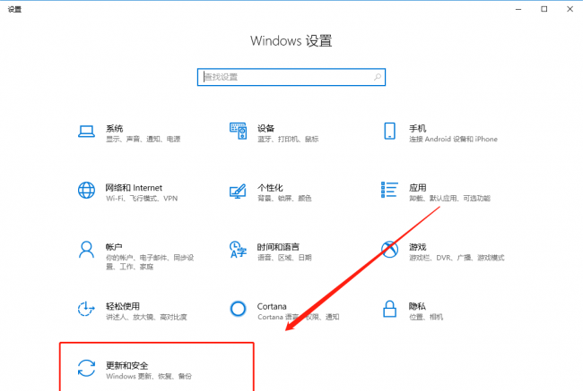 win10重置好还是重装好