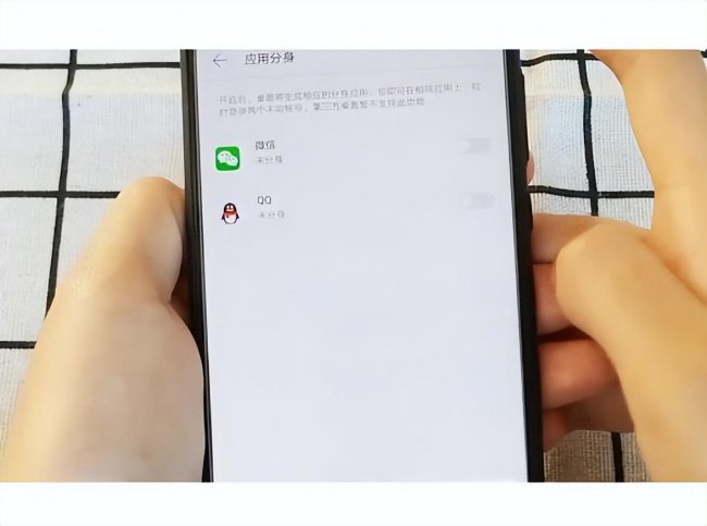 双卡双待手机如何安装两个微信安卓