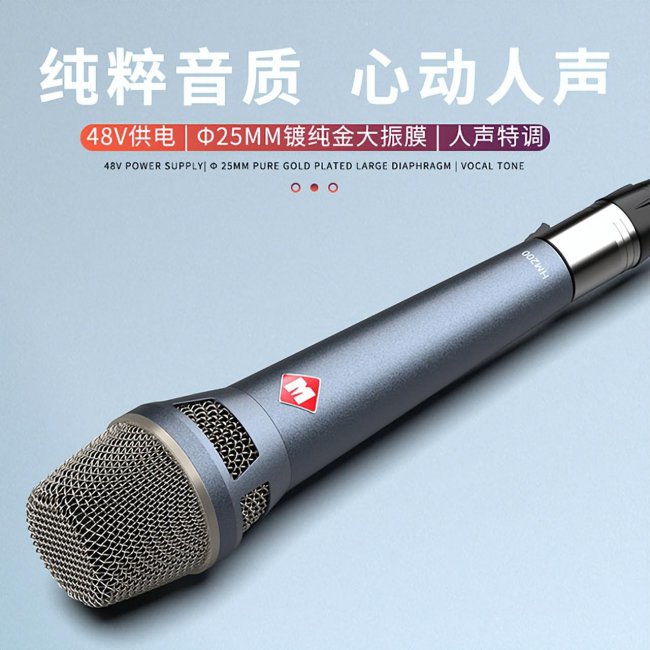 手机开直播需要些什么设备