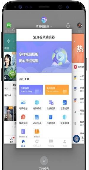 手机省电模式和正常模式有什么区别