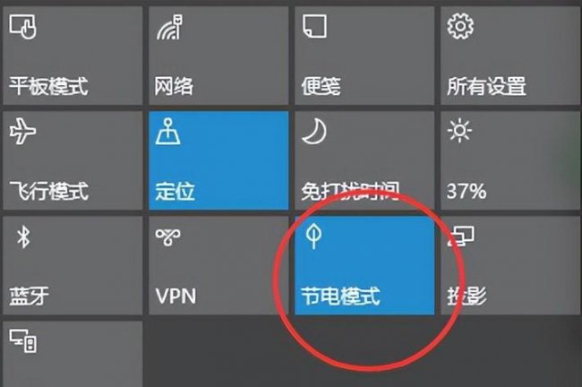 电脑节电模式怎么唤醒黑屏