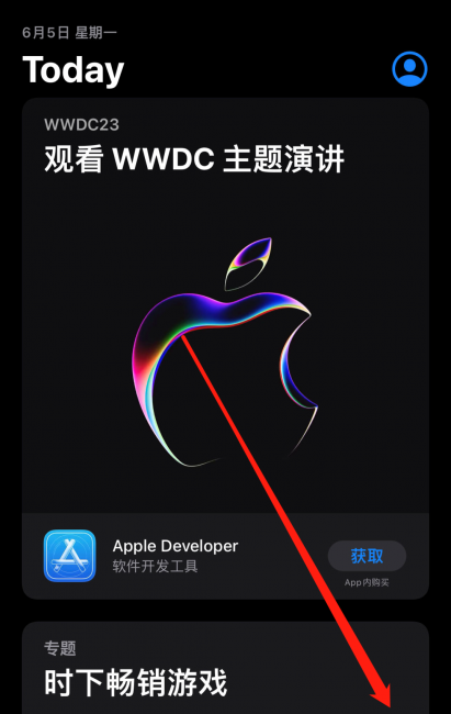 手机微信怎么更新最新版本