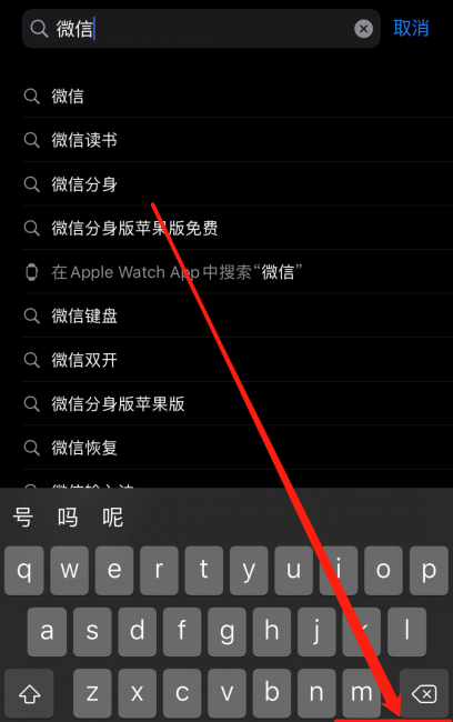 手机微信怎么更新最新版本