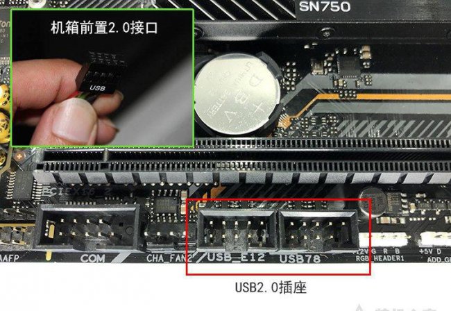 台式电脑主板跳线接法图解教程