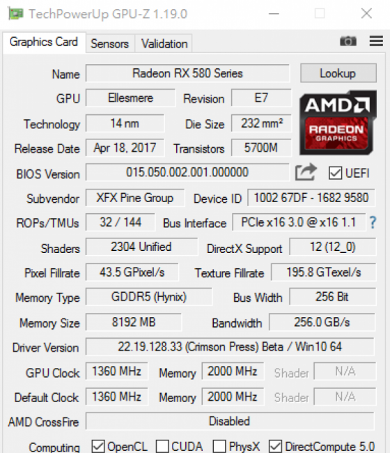 rx580玩游戏是真的垃圾吗