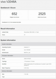 v2048a是vivo什么型号 vivo新机配置如何